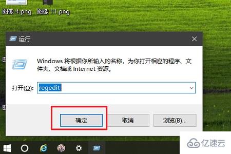 win10 cad怎么卸载干净