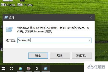 win10 cad怎么卸载干净