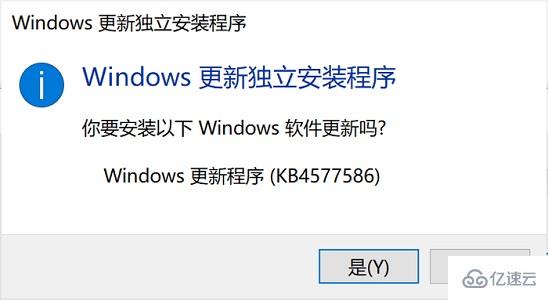 win10系統(tǒng)falsh如何卸載