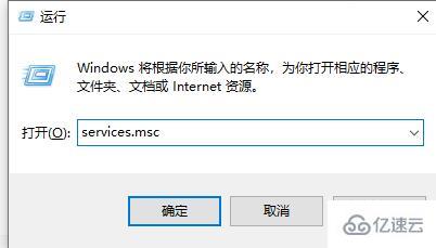 win10系统安全中心怎么卸载