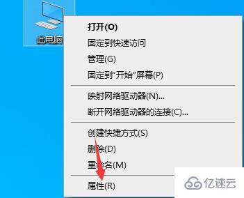 win10系统网卡驱动怎么卸载