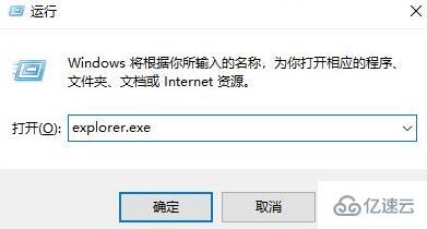 win1021h1卡死如何解決