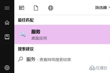 win7优化后风扇狂转如何解决