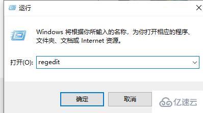 win7固态硬盘如何优化