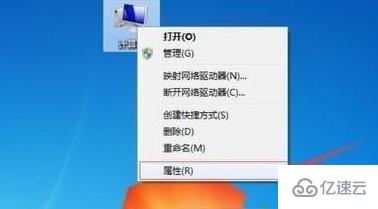 win7优化有哪些用途