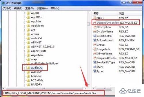 win7玩游戏优化性能的方法是什么