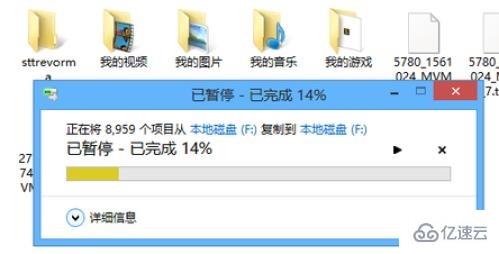 win7优化设置的方法是什么