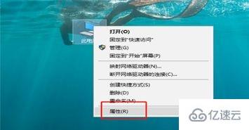 win7运行速度怎么优化