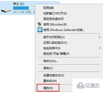 win7优化提速方法有哪些