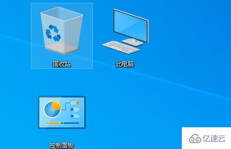 win7桌面图标大小怎么更改