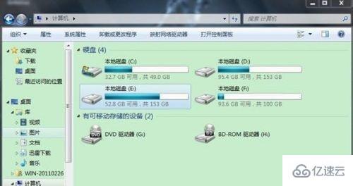 win7窗口背景颜色怎么设置  win7 第6张