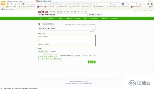 win7窗口最大化后看不到任务栏如何解决