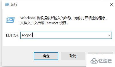 win7登录方式如何更改