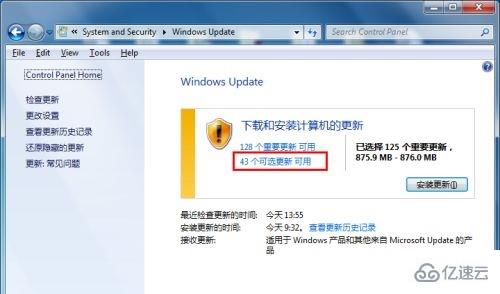 win7语言如何更改