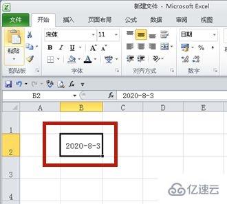 win7日期格式怎么更改