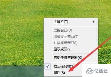 win7窗口控制菜单组合键是哪个