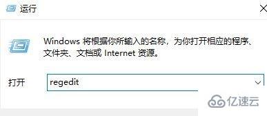 win7窗口自动最小化如何解决