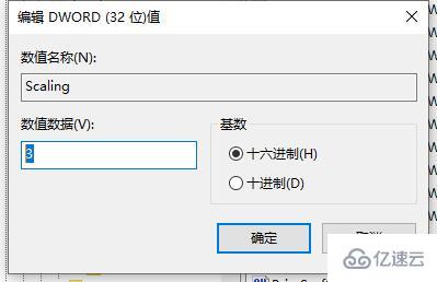 win7窗口自动最小化如何解决