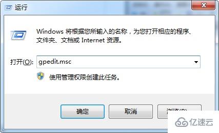 win7窗口颜色被自动改变如何解决