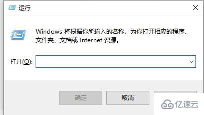 win7窗口顏色恢復默認的方法