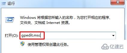 win7窗口颜色恢复默认的方法