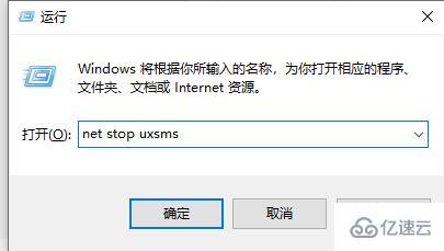 win7窗口无边框如何设置