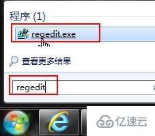 win7窗口无法调整大小如何解决