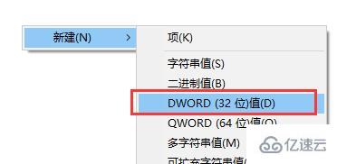 win7窗口无法调整大小如何解决