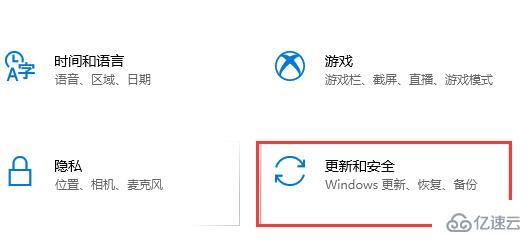 windows kb4023057更新安装失败如何解决