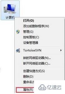 win7窗口淡入淡出特效如何关闭