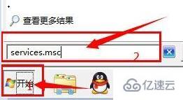 win7窗口变为老版本如何解决