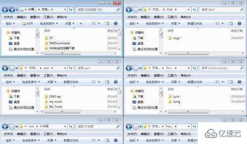 win7窗口排列方法是什么