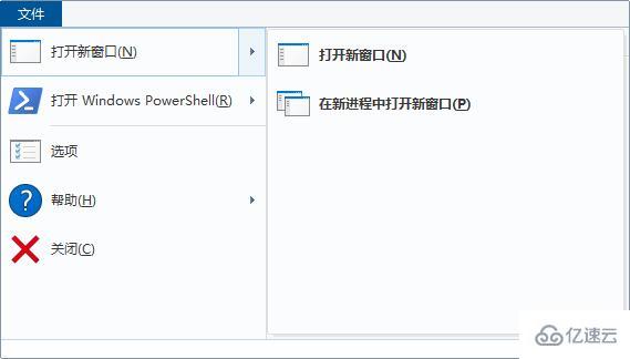 win7窗口文件菜单组成部分是什么