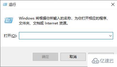 win10关闭飞行模式点不动如何解决