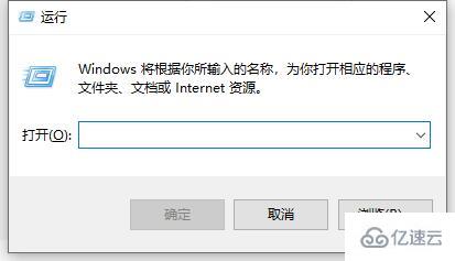 win10关闭飞行模式灰色怎么解决