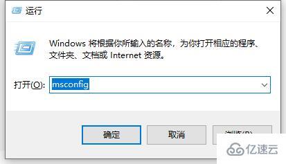 win10关闭飞行模式灰色怎么解决