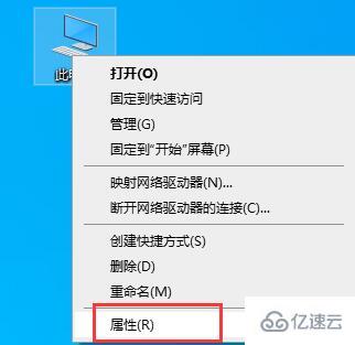 win10提示弹框怎么关闭