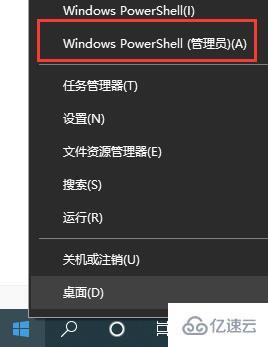 win10 defender如何關閉