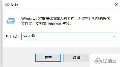 win10 defender如何關閉