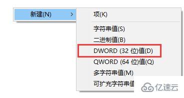 win10 defender如何关闭