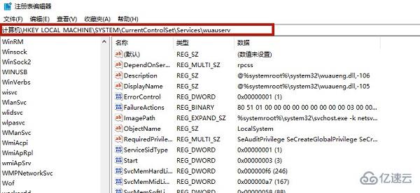 戴尔笔记本win10怎么关闭自动更新