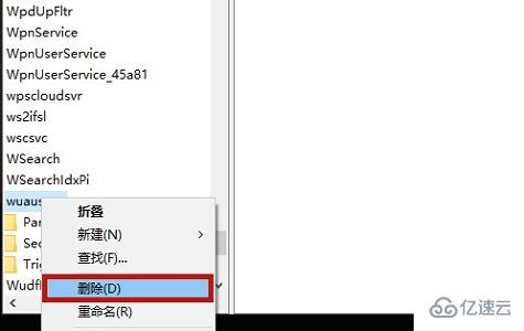 戴爾筆記本win10怎么關(guān)閉自動更新