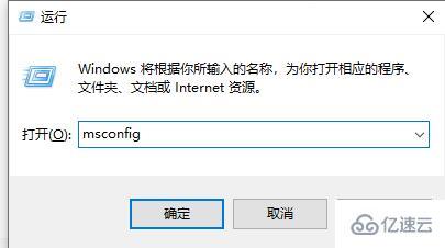 win10怎么关闭自动重启