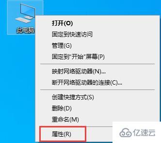 win10自动重启怎么关闭