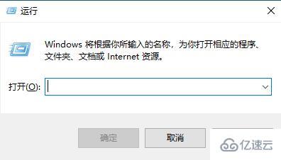 win10关闭自动更新还是会更新如何解决