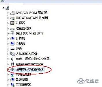 win7主板后置usb3供电不足如何解决