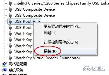 win7主板后置usb3供电不足如何解决