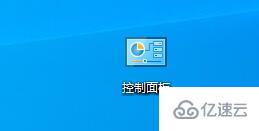 win7主板自带热点如何开启