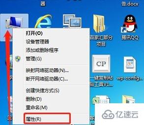 win7主板usb不能用如何解決