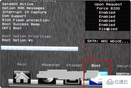 windows映泰主板bios如何设置u盘启动装系统